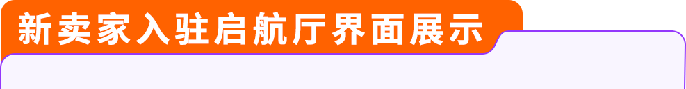 图片[12]-新卖家出海不用单打独斗！亚马逊全流程AI工具实战攻略-58电商