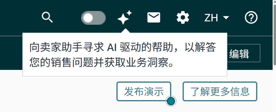 图片[29]-新卖家出海不用单打独斗！亚马逊全流程AI工具实战攻略-58电商