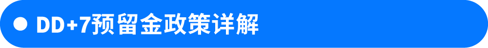 图片[3]-一文吃透亚马逊近期全部政策，规避Listing下架与账户风险-58电商