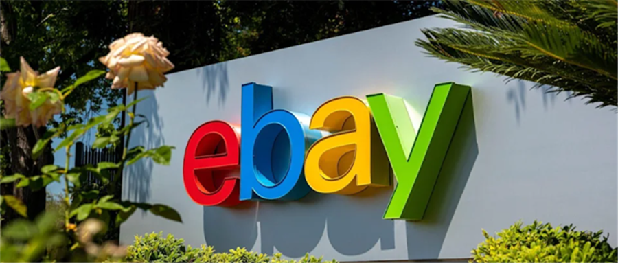 eBay国际配送服务将于8月在英国上线
