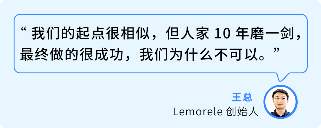 图片[4]-别人避之不及的欧洲合规，被他做成品牌护城河-58电商