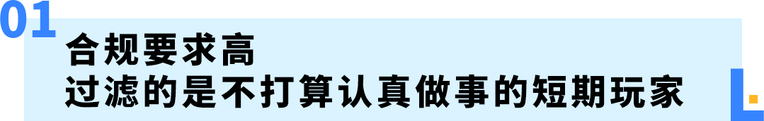 图片[8]-别人避之不及的欧洲合规，被他做成品牌护城河-58电商
