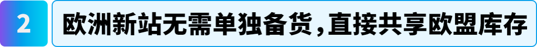 图片[14]-波兰增速300%！添可欧洲新站点出海实操拆解-58电商