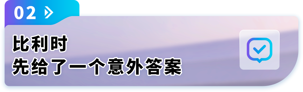 图片[6]-波兰增速300%！添可欧洲新站点出海实操拆解-58电商