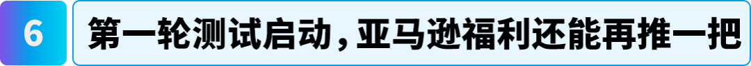 图片[24]-波兰增速300%！添可欧洲新站点出海实操拆解-58电商