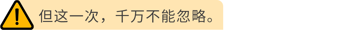 图片[2]-收到亚马逊这条邮件别忽略！INFORM Act 年度核验，超时账户停用-58电商