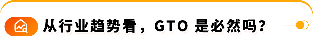 图片[7]-对话四大TIC机构（上）：GTO如何打通各国检测标准壁垒？-58电商