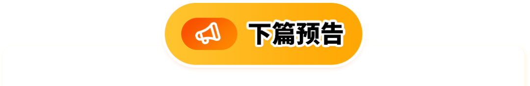图片[16]-对话四大TIC机构（上）：GTO如何打通各国检测标准壁垒？-58电商