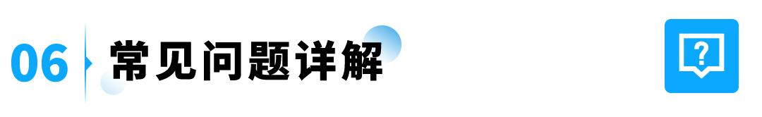 图片[20]-爆款总断货、补货操作耗时间？GWD全自动库存方案来了-58电商