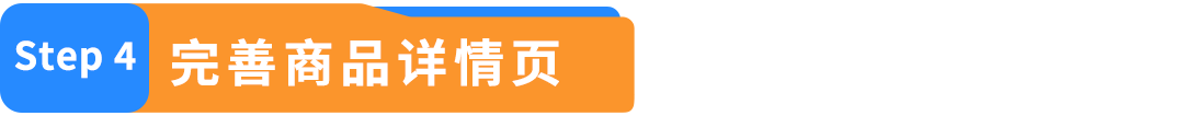图片[10]-欧洲锂电TIC认证倒计时，9月30日不合规商品下架-58电商