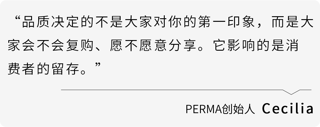 图片[7]-25万启动，零经验95后兄妹，靠拼图在亚马逊闯出近千万营收-58电商