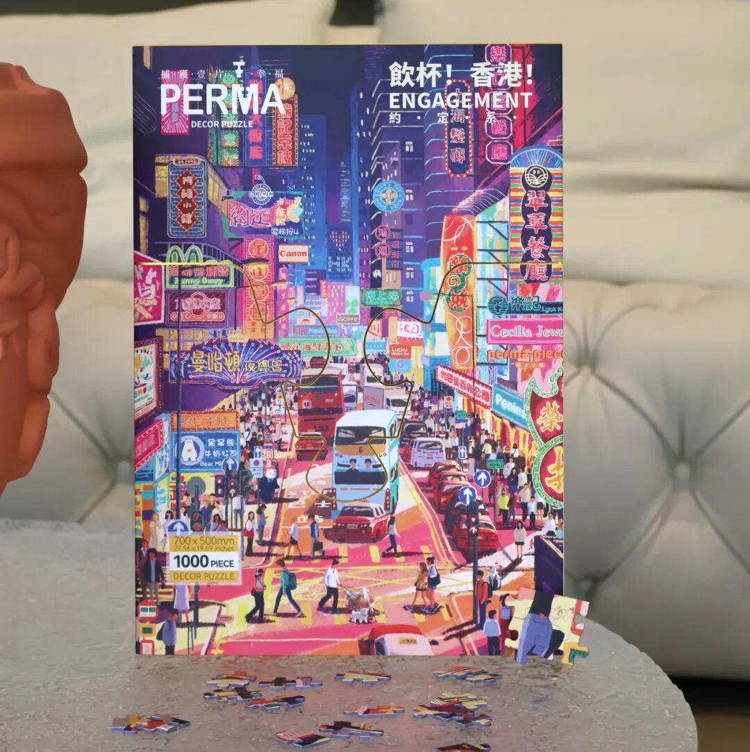 图片[10]-25万启动，零经验95后兄妹，靠拼图在亚马逊闯出近千万营收-58电商