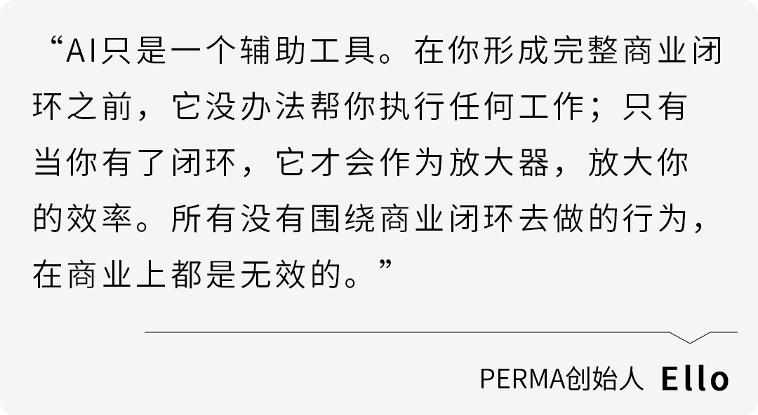 图片[14]-25万启动，零经验95后兄妹，靠拼图在亚马逊闯出近千万营收-58电商
