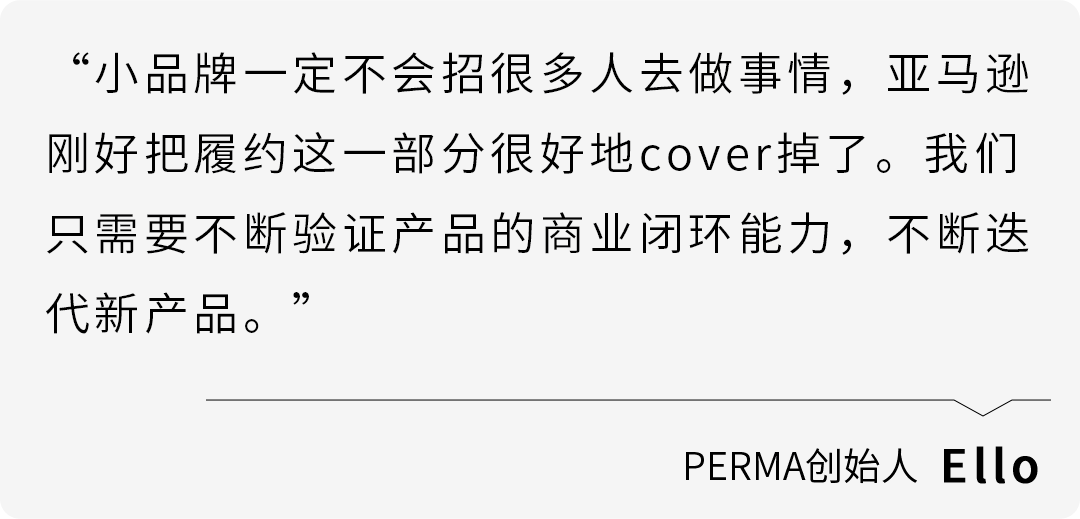 图片[5]-25万启动，零经验95后兄妹，靠拼图在亚马逊闯出近千万营收-58电商