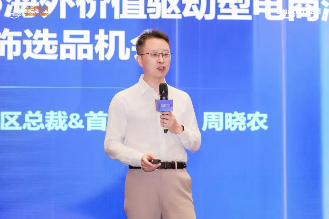 图片[20]-《2026海外价值驱动型电商消费趋势暨人群洞察报告》重磅首发！-58电商