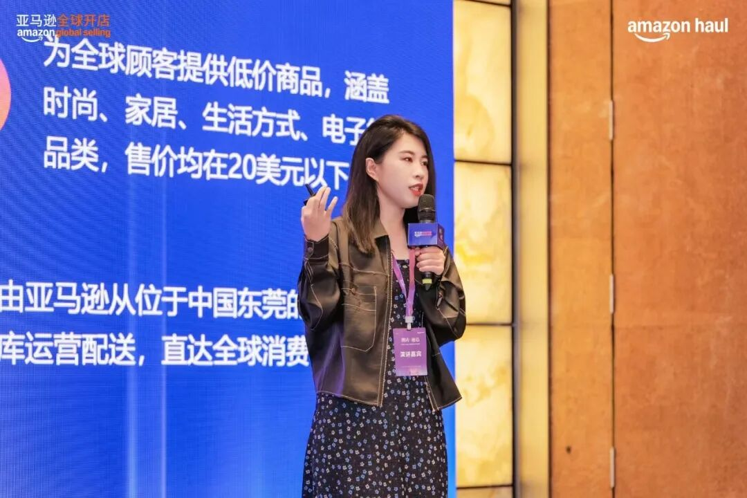 图片[19]-《2026海外价值驱动型电商消费趋势暨人群洞察报告》重磅首发！-58电商