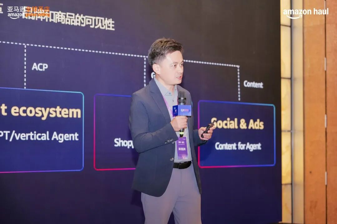 图片[23]-《2026海外价值驱动型电商消费趋势暨人群洞察报告》重磅首发！-58电商