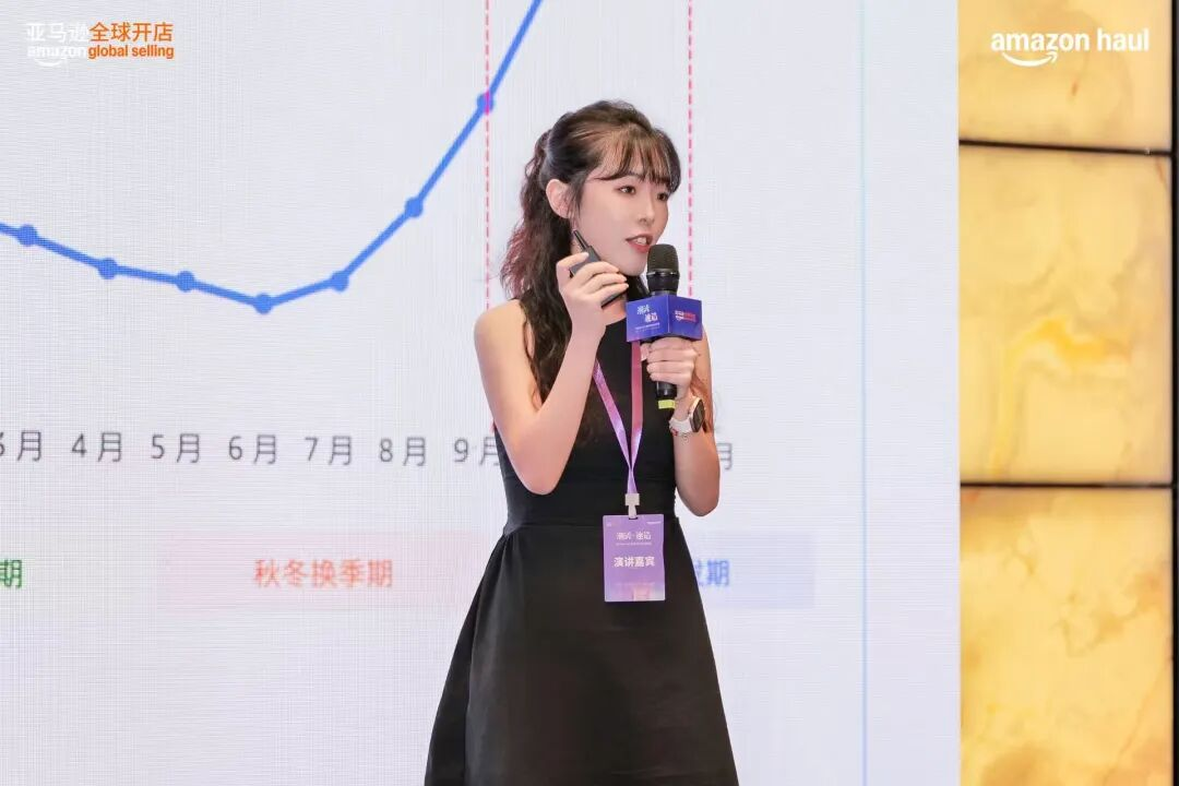 图片[22]-《2026海外价值驱动型电商消费趋势暨人群洞察报告》重磅首发！-58电商