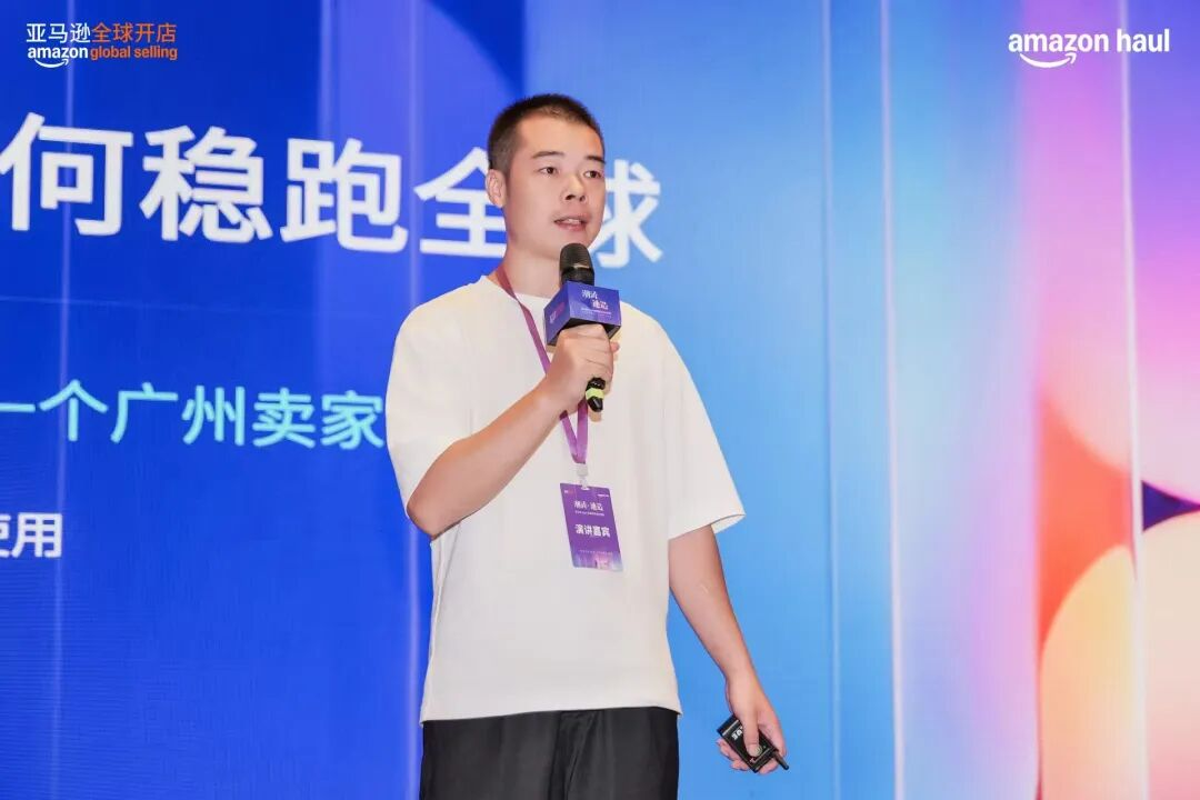 图片[24]-《2026海外价值驱动型电商消费趋势暨人群洞察报告》重磅首发！-58电商