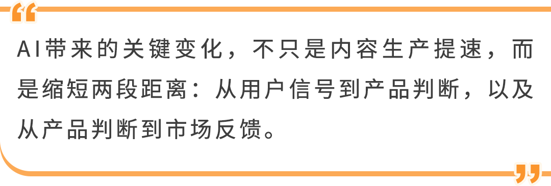 图片[21]-为什么你的高客单价产品越投广告越亏？答案不是流量-58电商