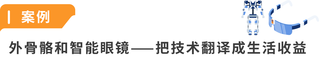 图片[5]-为什么你的高客单价产品越投广告越亏？答案不是流量-58电商