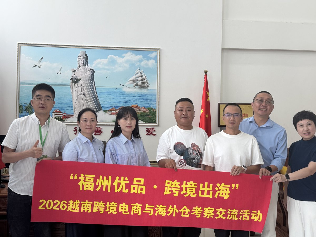 在胡志明问了一上午越南电商