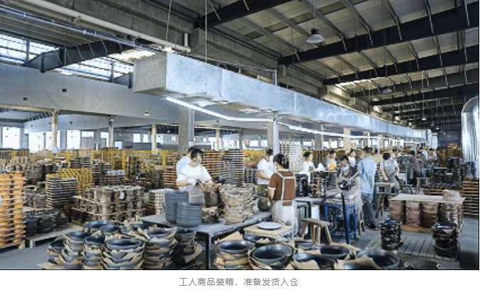 图片[5]-3个留英青年回长沙创业，让醴陵陶瓷摆上海外千家万户餐桌-58电商