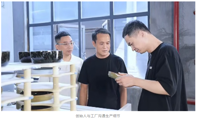 图片[3]-3个留英青年回长沙创业，让醴陵陶瓷摆上海外千家万户餐桌-58电商
