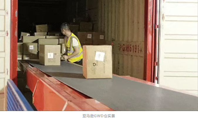 图片[7]-3个留英青年回长沙创业，让醴陵陶瓷摆上海外千家万户餐桌-58电商