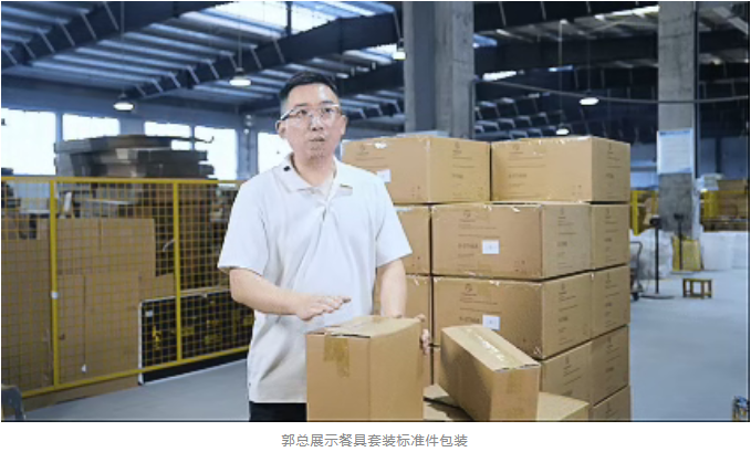 图片[4]-3个留英青年回长沙创业，让醴陵陶瓷摆上海外千家万户餐桌-58电商