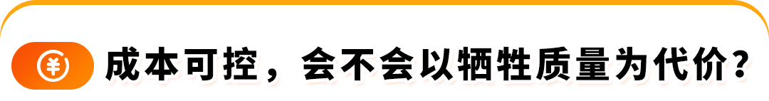 图片[4]-对话四大TIC机构（下）：读懂GTO，告别跨境重复检测的合规负担-58电商