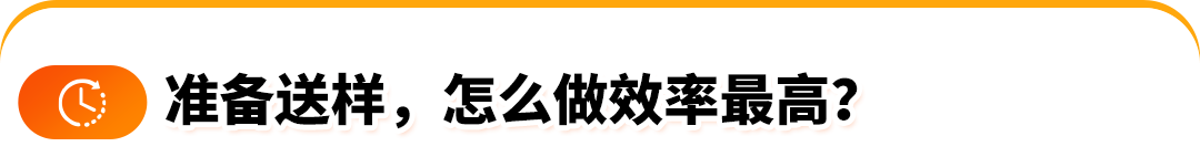 图片[14]-对话四大TIC机构（下）：读懂GTO，告别跨境重复检测的合规负担-58电商