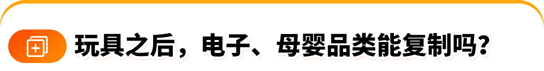 图片[11]-对话四大TIC机构（下）：读懂GTO，告别跨境重复检测的合规负担-58电商