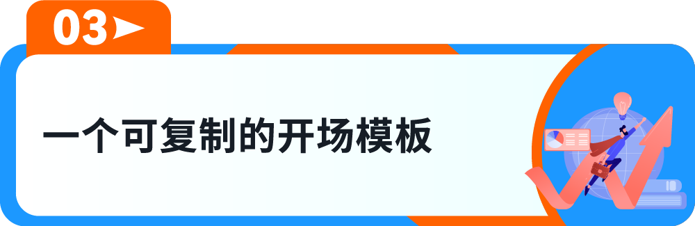 图片[7]-亚马逊卖家助手，一站式查原因、交材料、转人工-58电商