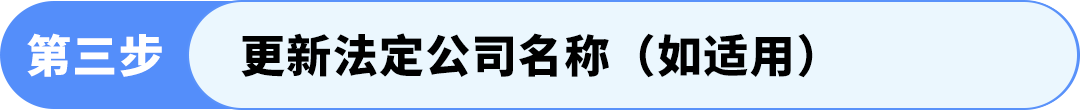 图片[15]-紧急！亚马逊强制保险新规：不投保将影响销售权限-58电商