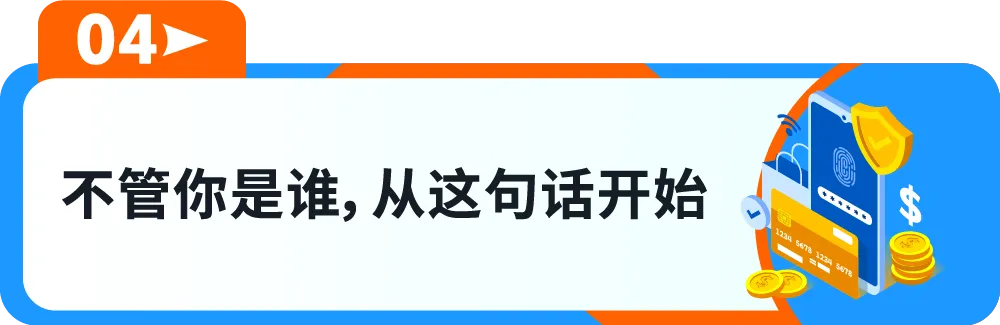 图片[9]-亚马逊卖家助手，一站式查原因、交材料、转人工-58电商