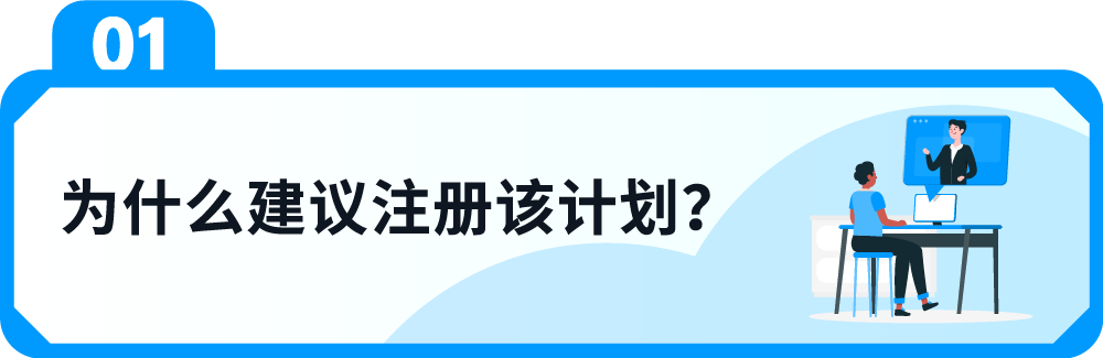 图片[2]-顾客不退货了？亚马逊用一颗螺丝，把差评变成复购-58电商