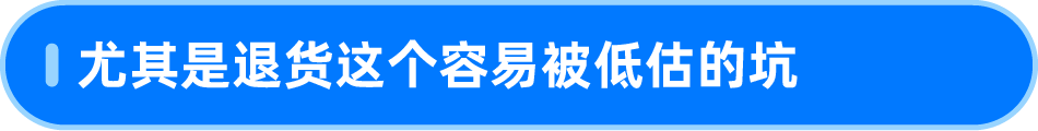 图片[5]-高客单价新品黑五怎么打？冷启动全指南请收好-58电商