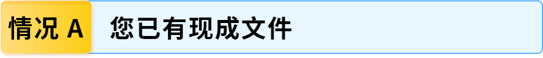 图片[10]-@电动工具卖家，亚马逊这份合规清单你必须看-58电商