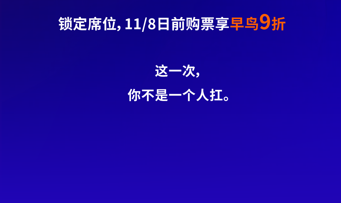 图片[6]-亚马逊跨境峰会｜聆听卖家心声，线下交流共探出路-58电商