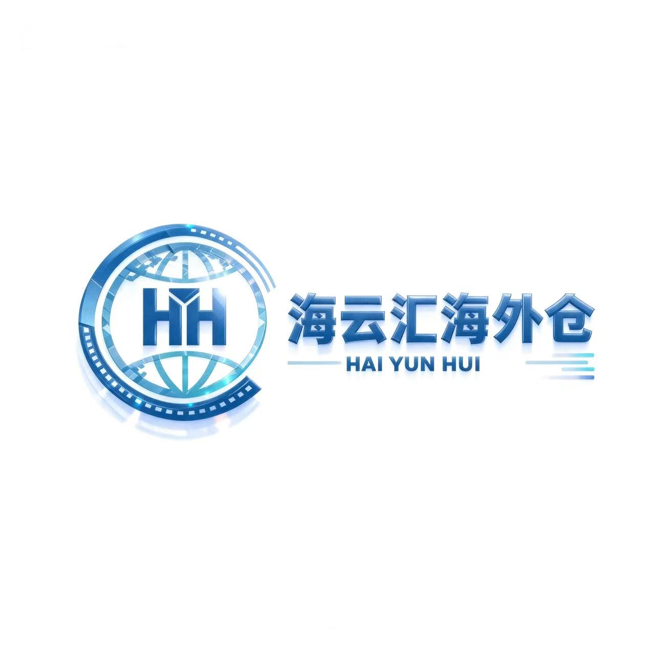 Haiyunhui Overseas Warehouse