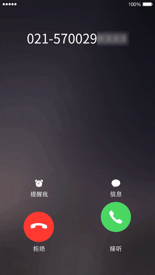 亚马逊主动来电别挂！接起就连线账户专员保账号-58电商
