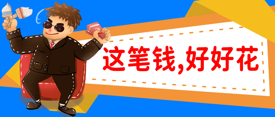 文章封面