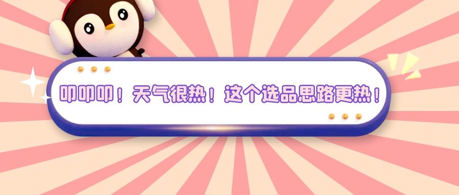 文章封面