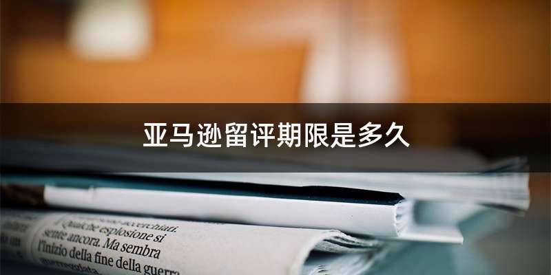 文章封面