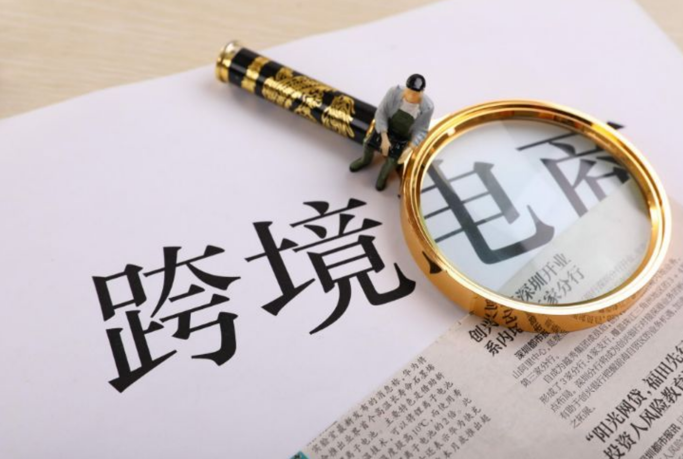 文章封面