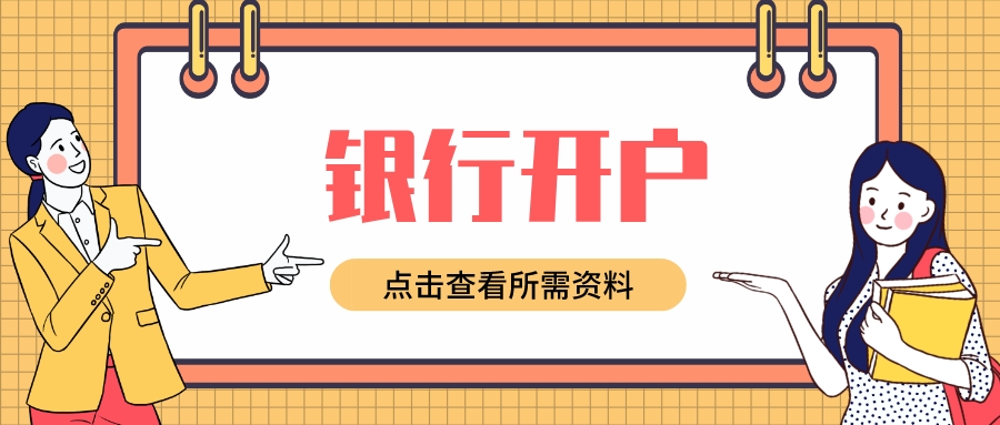 文章封面