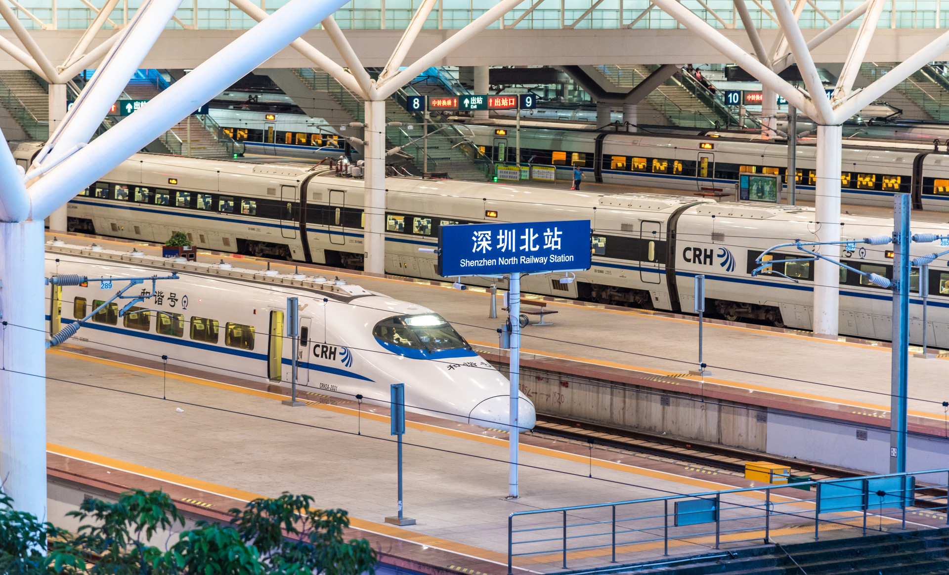 深圳:全力打造全球性综合交通枢纽城市-卖家之家