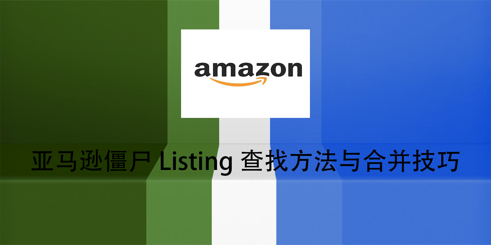 文章封面