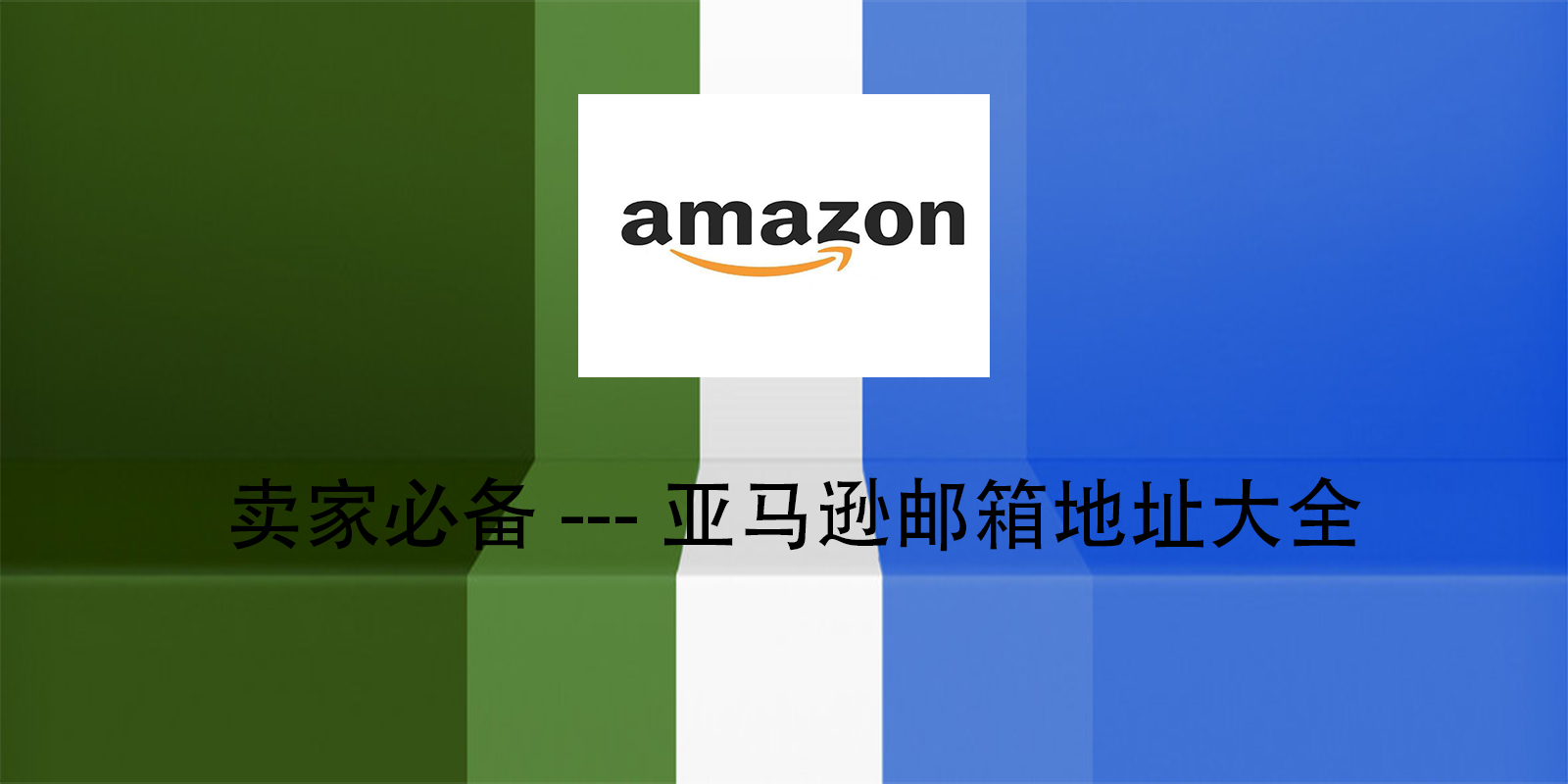 文章封面